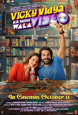 小片快跑 - 剧情片 (2024) 海报