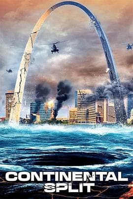 地球分裂 - 恐怖片 (2024) 海报