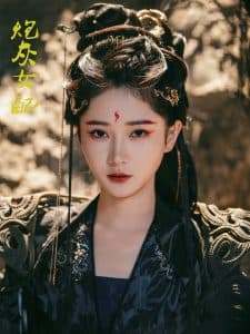 炮灰女配 - 年代穿越 (2025) 海报