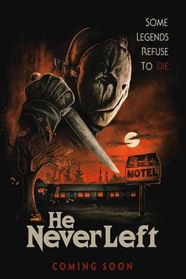 如影随形2023 - 恐怖片 (2023) 海报