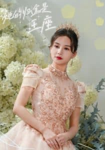 她的归途是王座 - 现代都市 (2025) 海报