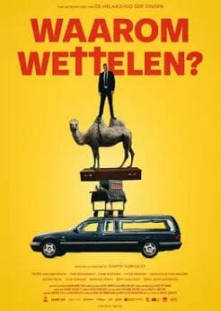 漫漫殡途 - 喜剧片 (2024) 海报