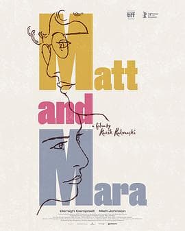 马特和玛拉 - 剧情片 (2024) 海报