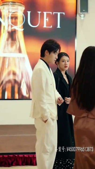 分手五年后，和前男友闪婚了 - 女频恋爱 (2024) 海报