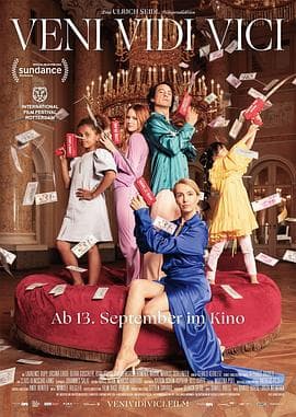 富豪游戏 - 剧情片 (2024) 海报