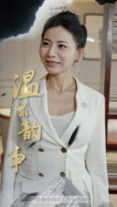 温泉韵事 - 现代都市 (2025) 海报