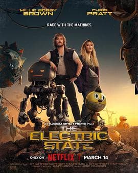 电幻国度 - 剧情片 (2025) 海报