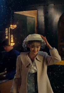 司令府就是我的家 - 反转爽剧 (2025) 海报