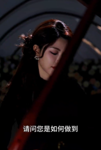 亲亲我的白月光65集 - 女频恋爱 (2025) 海报