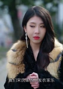 养儿防老积谷防饥 - 现代都市 (2025) 海报