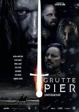 格鲁特码头 - 战争片 (2022) 海报