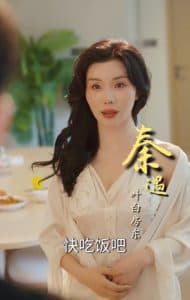 最后一舞 - 现代都市 (2025) 海报