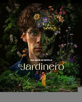 园丁剧版 - 欧美剧 (2025) 海报