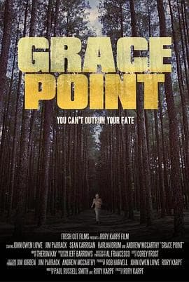 格蕾丝点 - 剧情片 (2023) 海报