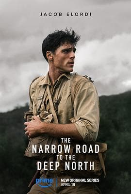 深入北方的小路 - 欧美剧 (2025) 海报