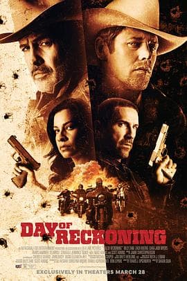 清算日2025 - 动作片 (2025) 海报