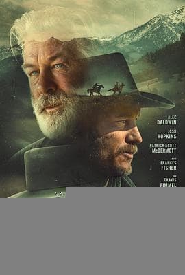 锈烂 - 剧情片 (2024) 海报