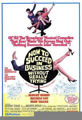 一步登天 - 现代都市 (1967) 海报