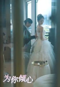 为你倾心 - 女频恋爱 (2025) 海报