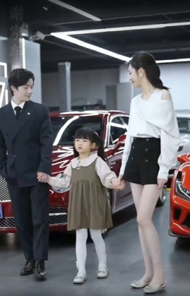 你认错人了 - 现代都市 (2025) 海报