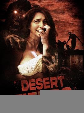 沙漠恶魔 - 恐怖片 (2025) 海报