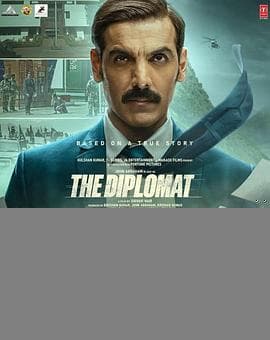 万里归省 - 剧情片 (2025) 海报