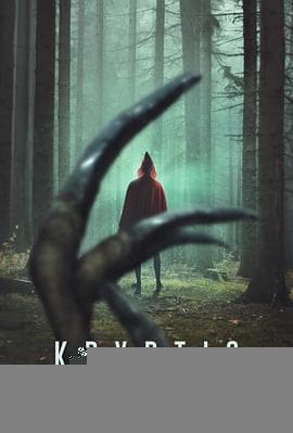 谜境猎杀 - 恐怖片 (2024) 海报