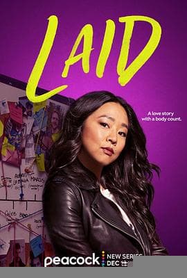 床伴要你命 - 欧美剧 (2024) 海报