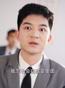 透视后，揽尽天下至宝 - 现代都市 (2025) 海报