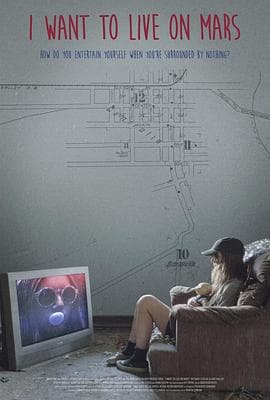 我想住火星 - 剧情片 (2024) 海报