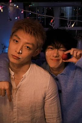 花心是一种病 - 国产剧 (2025) 海报