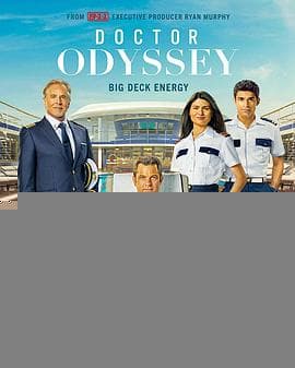 海上医疗队 - 欧美剧 (2024) 海报