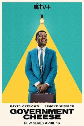 起司美国梦 - 欧美剧 (2025) 海报