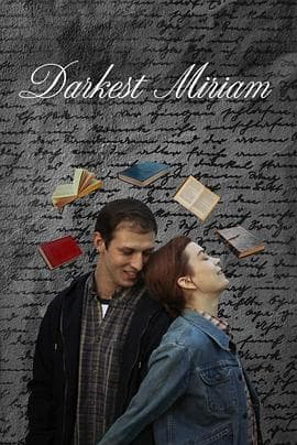 至暗米里亚姆 - 剧情片 (2024) 海报