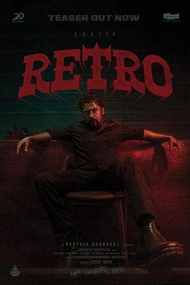 誓约归隐 - 剧情片 (2025) 海报