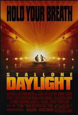 十万火急 - 反转爽剧 (1996) 海报