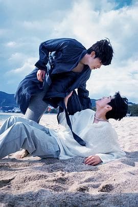 被困在大阪的男孩 - 国产剧 (2025) 海报