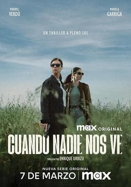 无人注目时 - 欧美剧 (2025) 海报