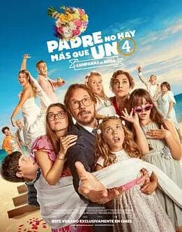 父亲只有一个 4 - 喜剧片 (2024) 海报