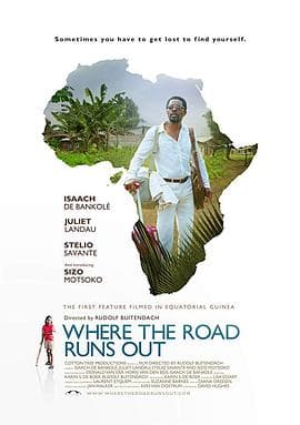 穷途有路 - 反转爽剧 (2014) 海报