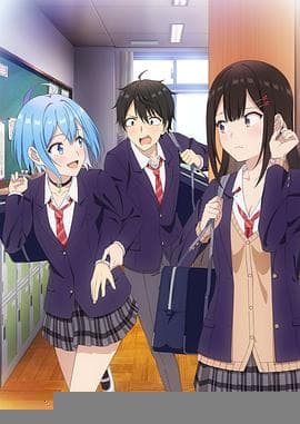 男女之间的友情存在吗？（不，不存在） - 日韩动漫 (2025) 海报