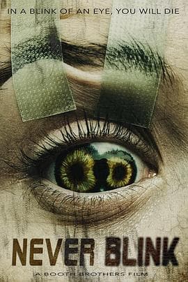 千万别眨眼 - 科幻片 (2025) 海报