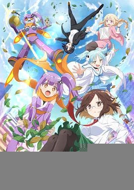 忍者与杀手二人组的日常生活 - 日韩动漫 (2025) 海报