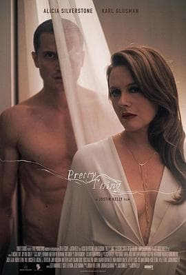 鸟与蜜蜂 - 剧情片 (2025) 海报