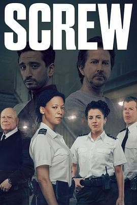 狱警生活第二季 - 欧美剧 (2023) 海报