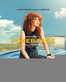 扑克脸第二季 - 欧美剧 (2025) 海报
