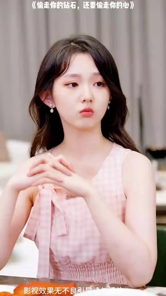 偷走你的钻石还要偷走你的心 - 现代都市 (2025) 海报