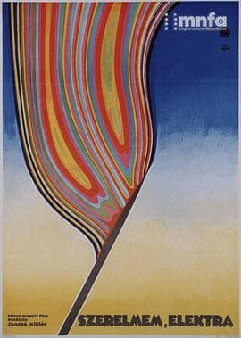 厄勒克特拉，我的爱 - 剧情片 (1974) 海报