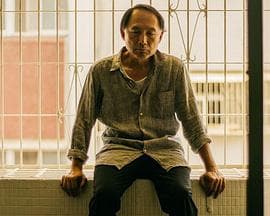 第13天 - 剧情片 (2021) 海报