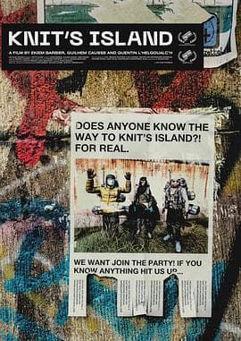 尼特岛 - 纪录片 (2023) 海报